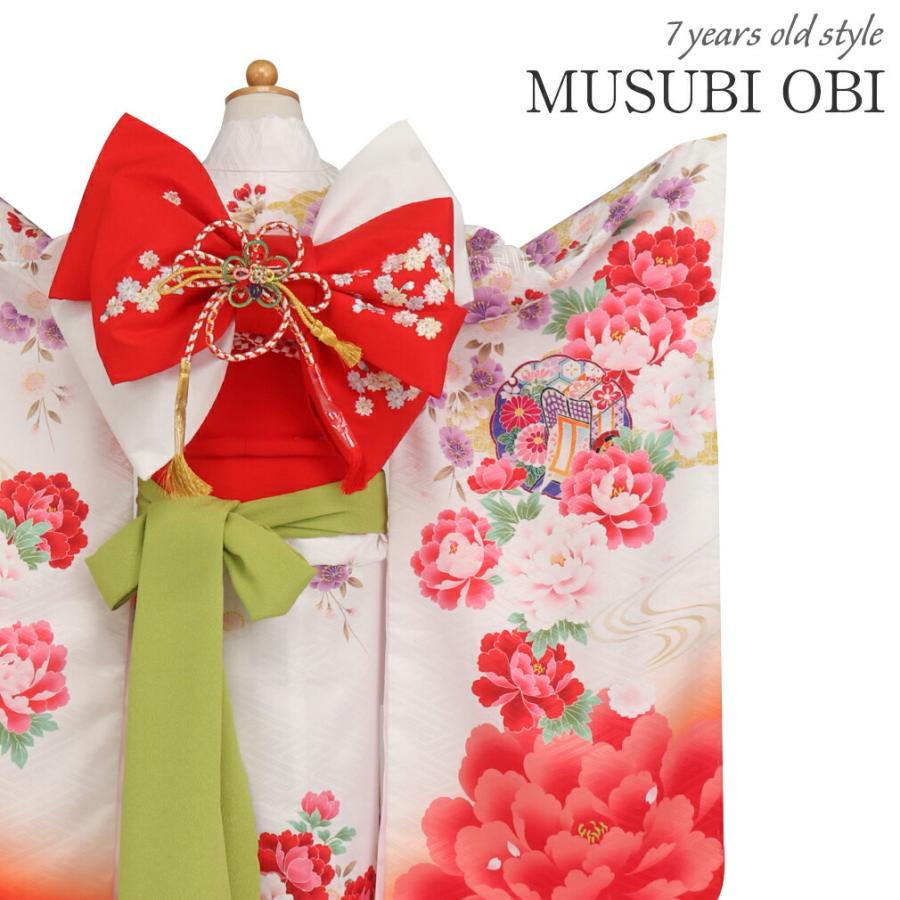 七五三　7歳　作り帯　飾り帯　大寸　桜 七五三 作り帯 7歳 帯 桜 花 手毬 黒 金 赤 緑 ピンク 白 飾り