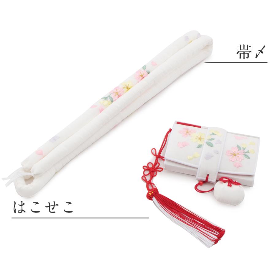 Kisste 七五三 7歳 小物 セット 女の子 はこせこ 21cm 正絹 刺繍