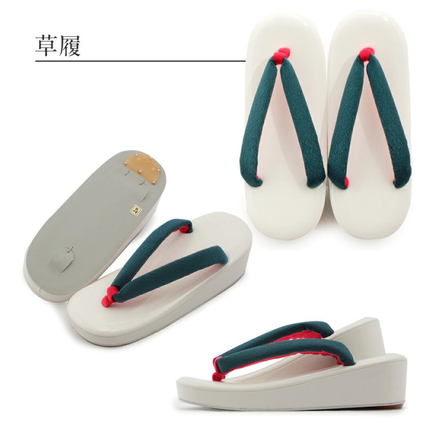 Kisste 七五三 7歳 小物 セット 女の子 はこせこ 7点 緑 無地