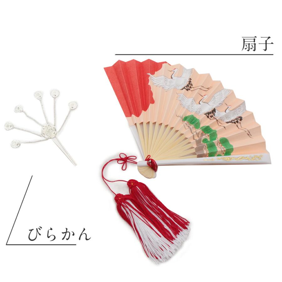 Kisste 七五三 7歳 小物 セット 女の子 はこせこ 7点 緑 無地