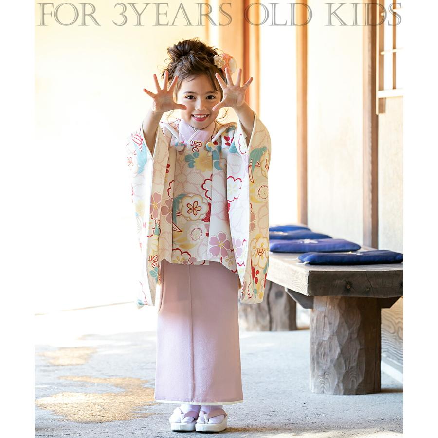 七五三 女の子　着物セット　くすみピンク KYOETSU 七五三 着物 3歳 女の子 【全て揃った豪華9点フルセット