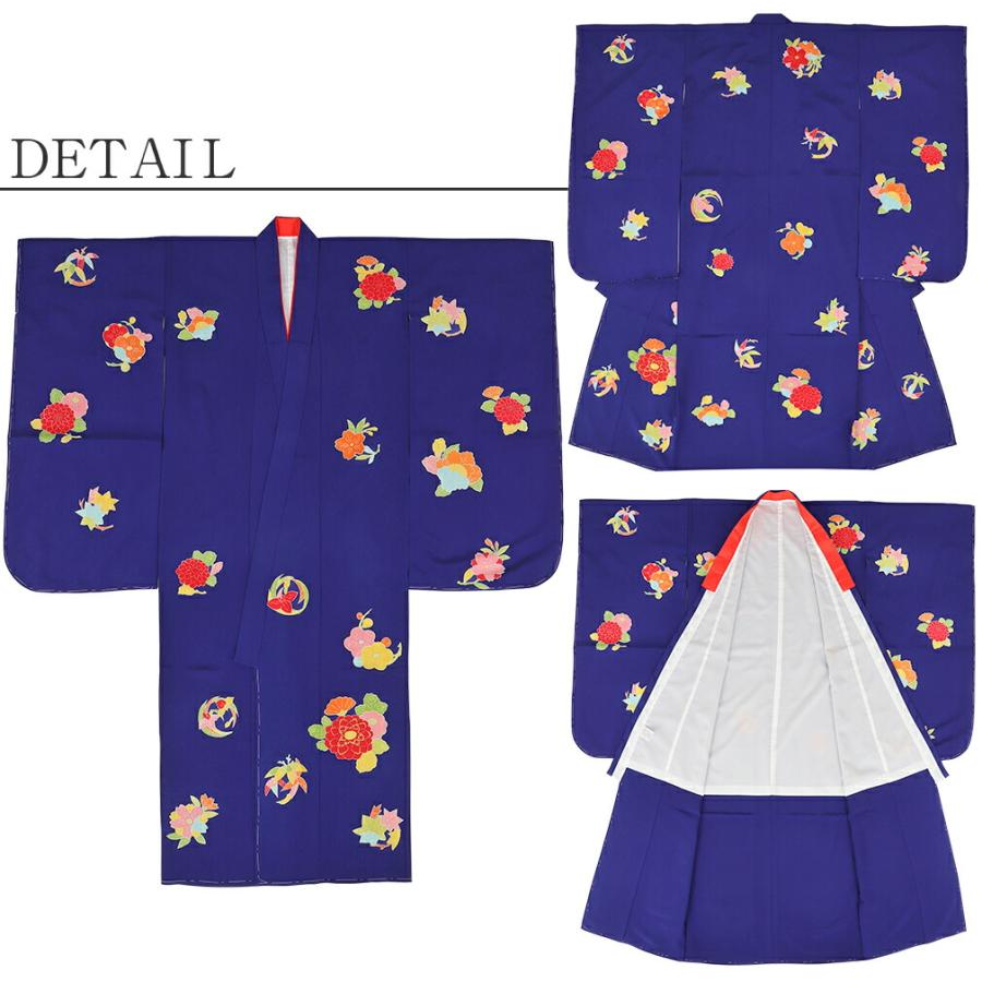 Kisste（キステ） 七五三 着物 7歳 女の子 四つ身 青 牡丹 正絹 高級
