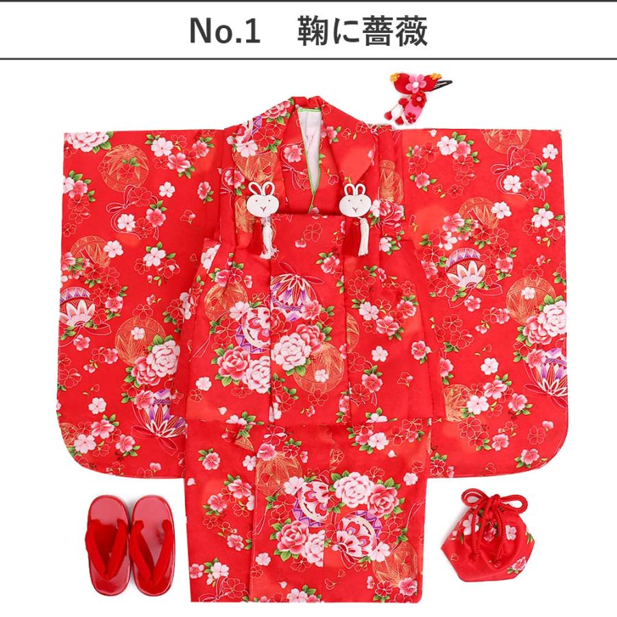 Kisste 七五三 着物 3歳 女の子 被布 セット 7点 鞠 薔薇 七五三