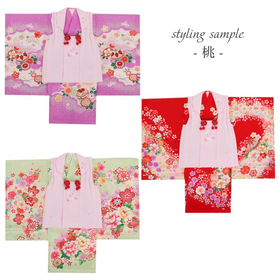 七五三 被布コート ウサギ 桜刺繍 着物 3歳 女の子 単品 赤 白 桃 日本 