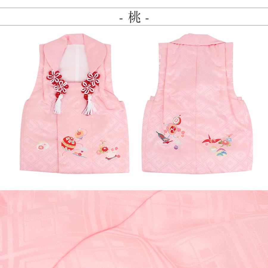 Kisste 七五三 被布コート 玩具模様 着物 3歳 女の子 単品 正絹 Kisste 七五三 被布コート 玩具模様 着物 3歳 女の子 単品 正絹