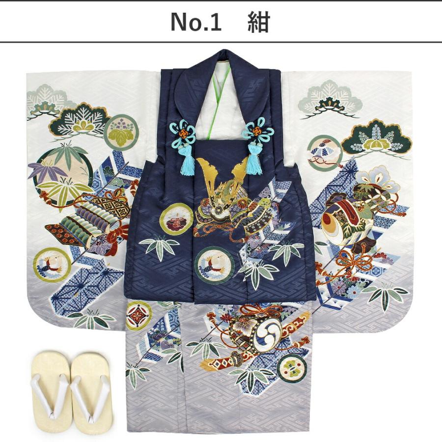 正絹被布フルセット♡七五三　3歳　男の子　一式　紺色系　白 Kisste（キステ） 七五三 着物 3歳 男の子 被布セット 販売 5点 全2色