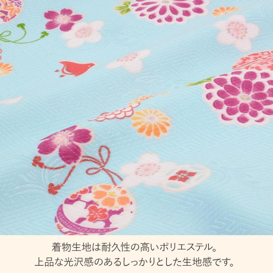 Kisste 七五三 着物 3歳 女の子 被布セット 販売 7点 水色