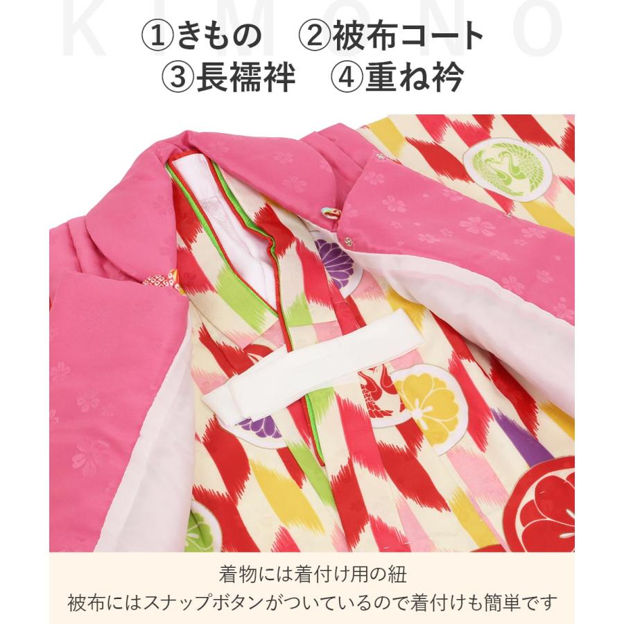 七五三　3歳　女の子　被布　桃色 楽天市場】七五三 被布 コート 単品 レース フリル ピンク 桃色