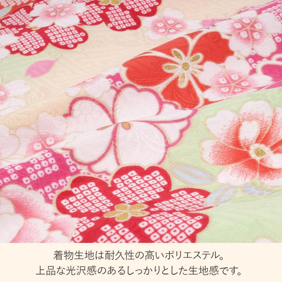 Kisste（キステ） 七五三 着物 3歳 女の子 被布セット 販売 7点 薄黄緑