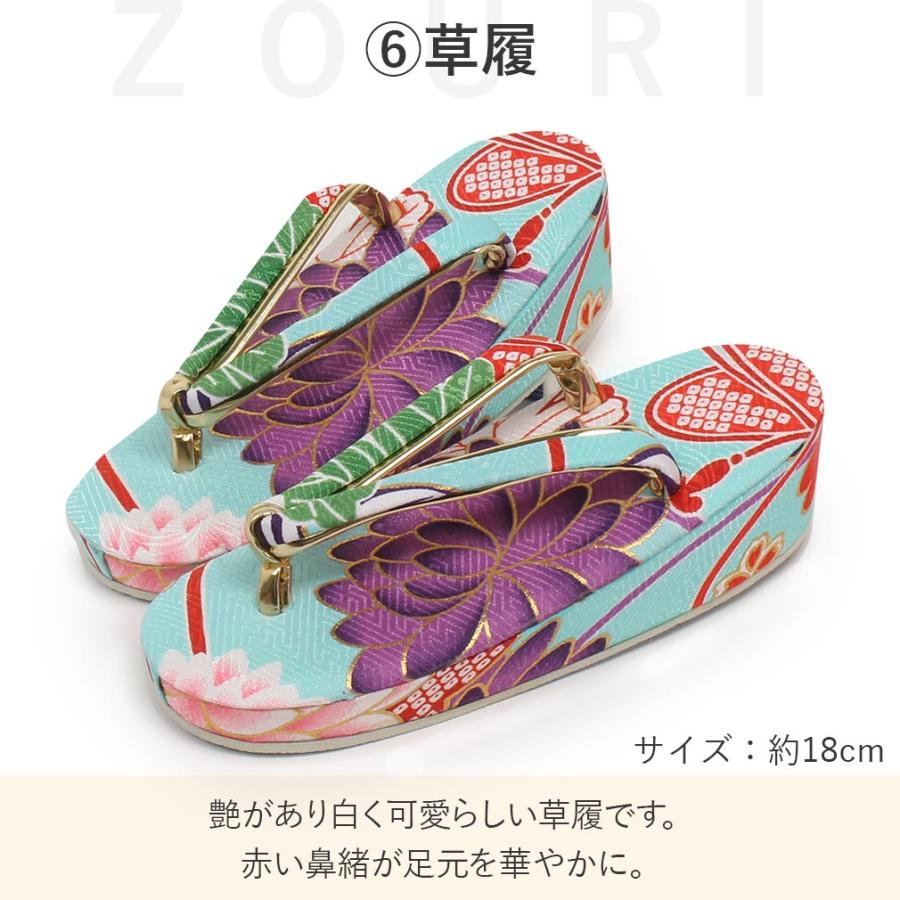 【 美品⠀】3歳　七五三着物被布セット Kisste 七五三 着物 3歳 女の子 被布セット 販売 7点 水色