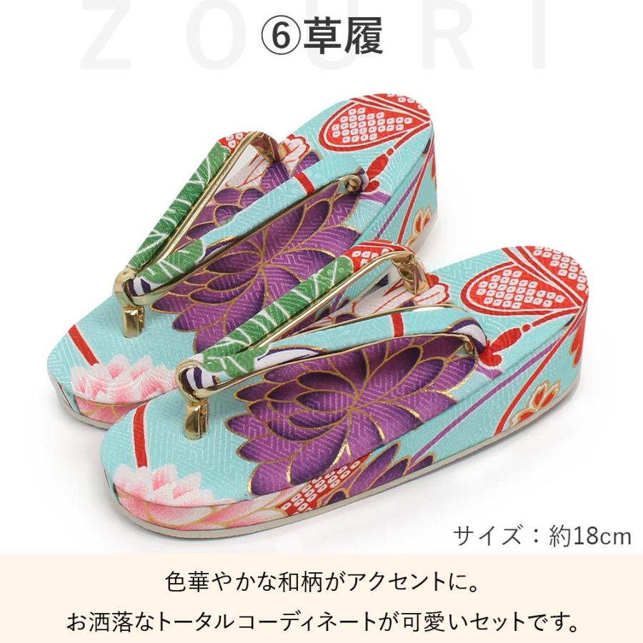 七五三 着物 3歳 女の子 被布セット 販売 7点 水色 赤 紫 白 橙 桃 牡丹 扇 万寿菊の画像