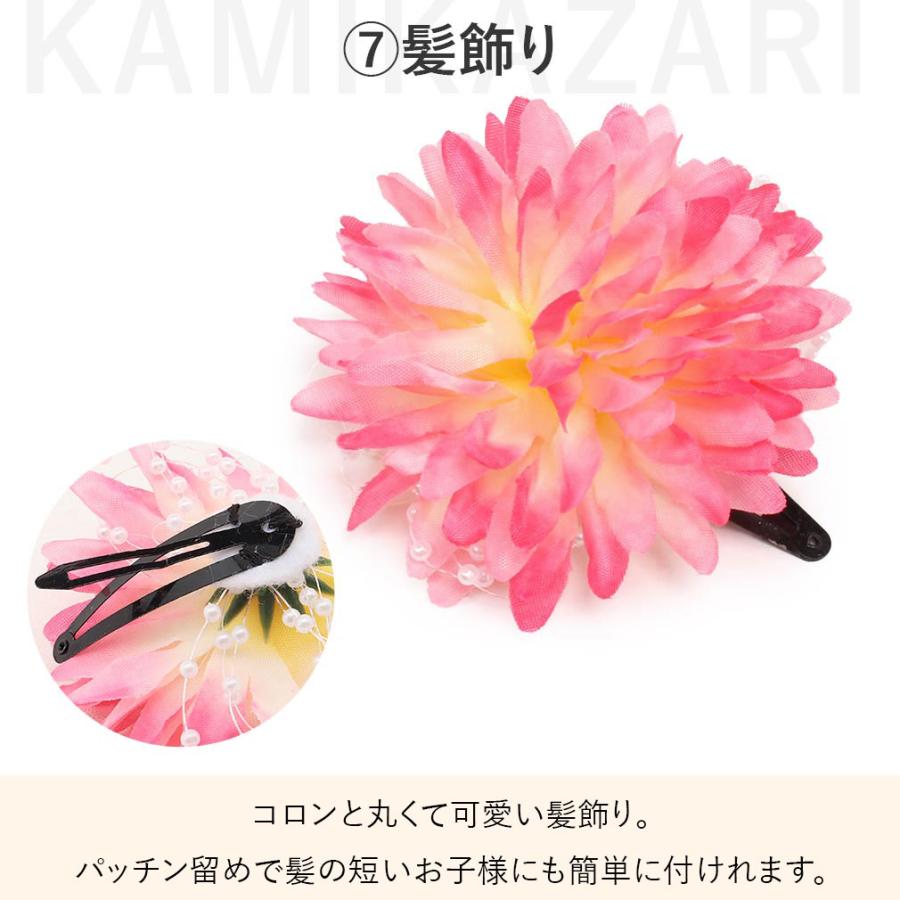 七五三 着物 3歳 女の子 被布セット 販売 7点 水色 赤 紫 白 橙 桃 牡丹 扇 万寿菊の画像