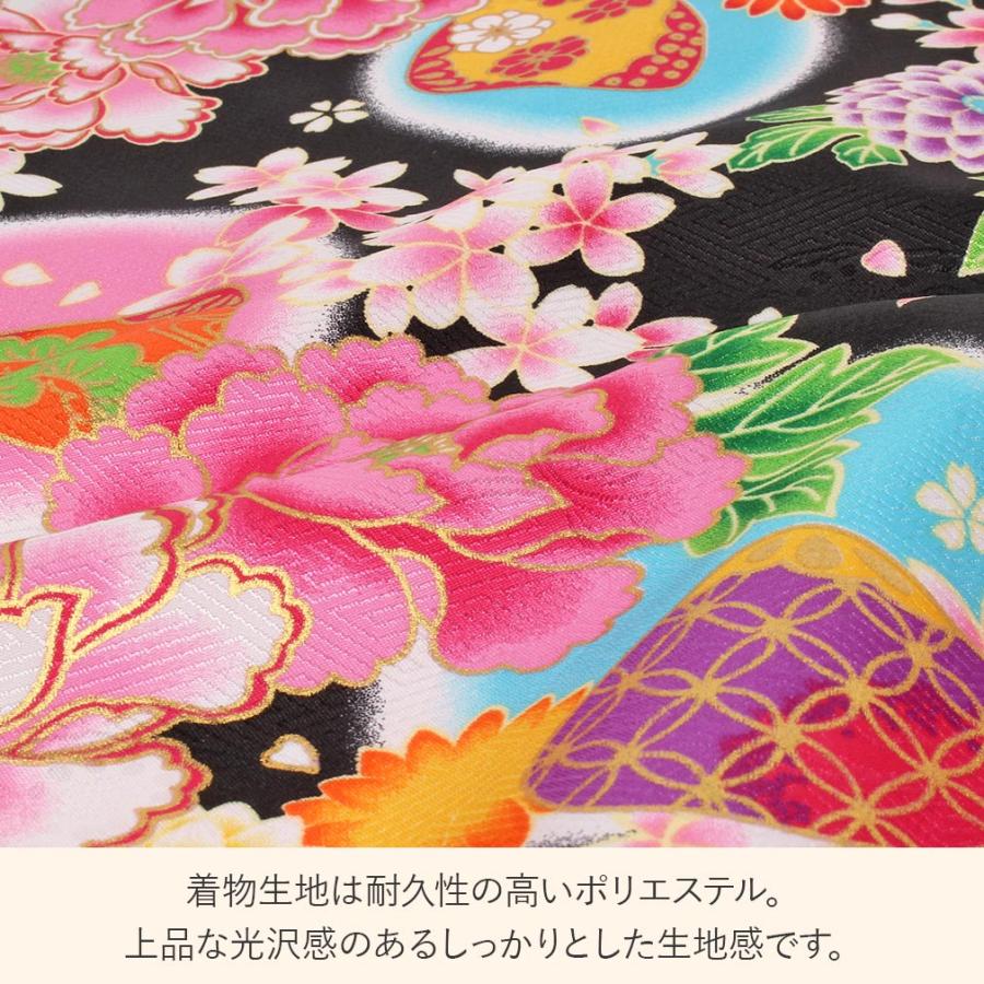 七五三 着物 3歳 女の子 被布セット 販売 7点 黒 桃 白 緑 水色 牡丹 万寿菊の画像