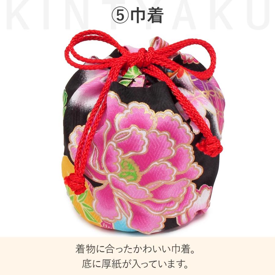 七五三 着物 3歳 女の子 被布セット 販売 7点 黒 桃 白 緑 水色 牡丹 万寿菊の画像