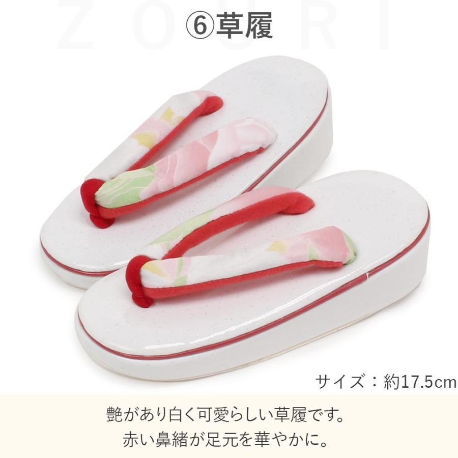 新品未使用　ひさかたろまん　3歳　被布コートセット 新品未使用 ひさかたろまん 3歳 被布コートセット