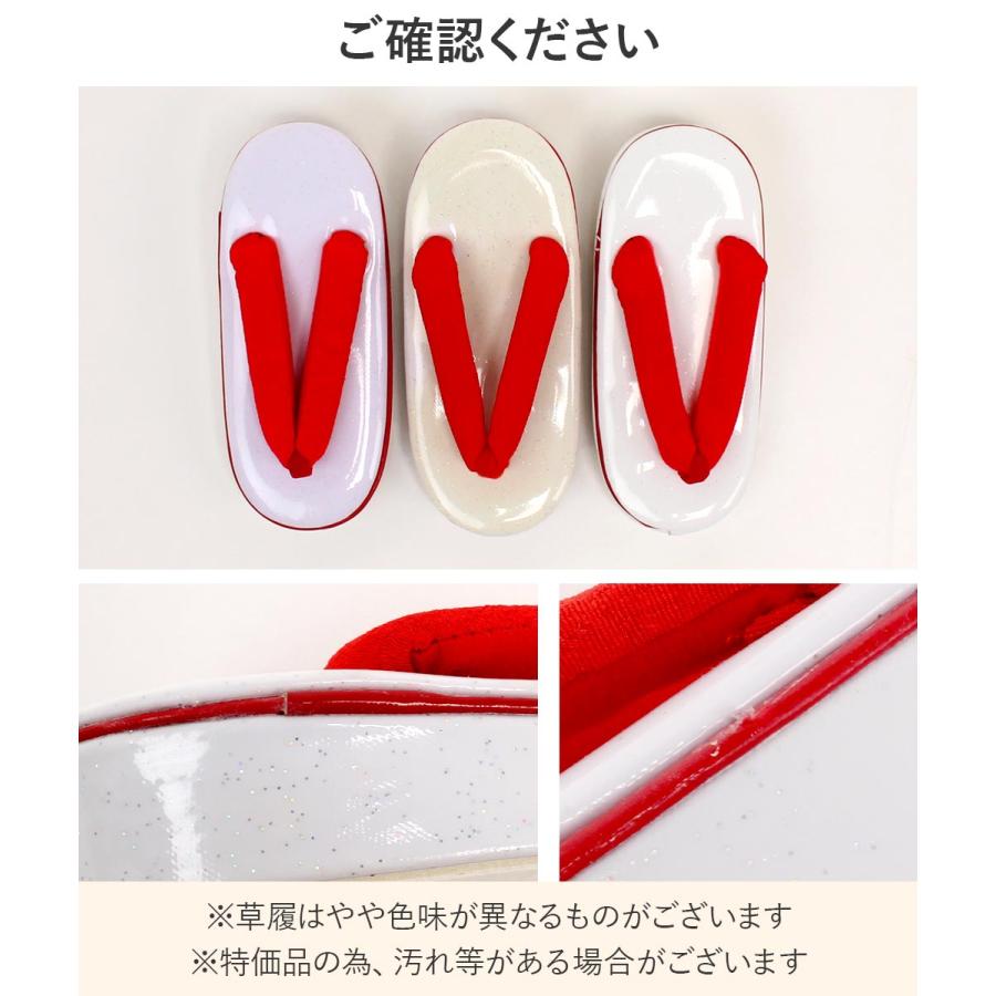 Kisste 七五三 着物 3歳 女の子 被布セット 販売 ひさかたろまん