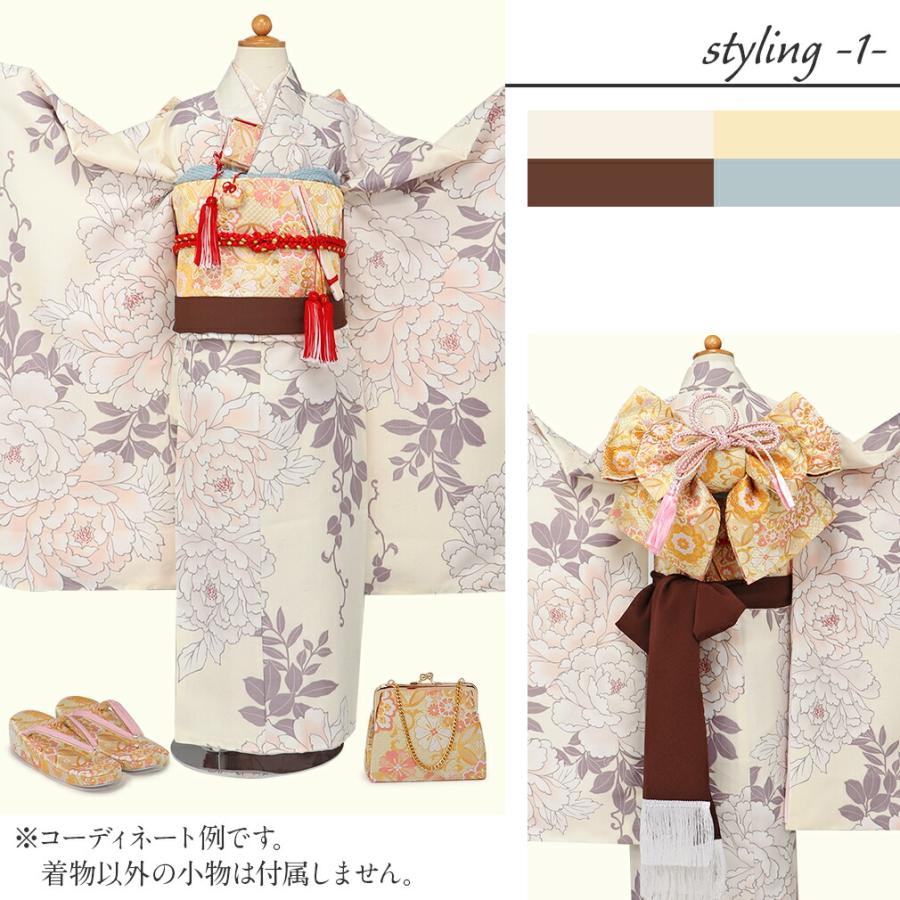 Kisste 七五三 着物 7歳 女の子 四つ身 3点セット bonheur