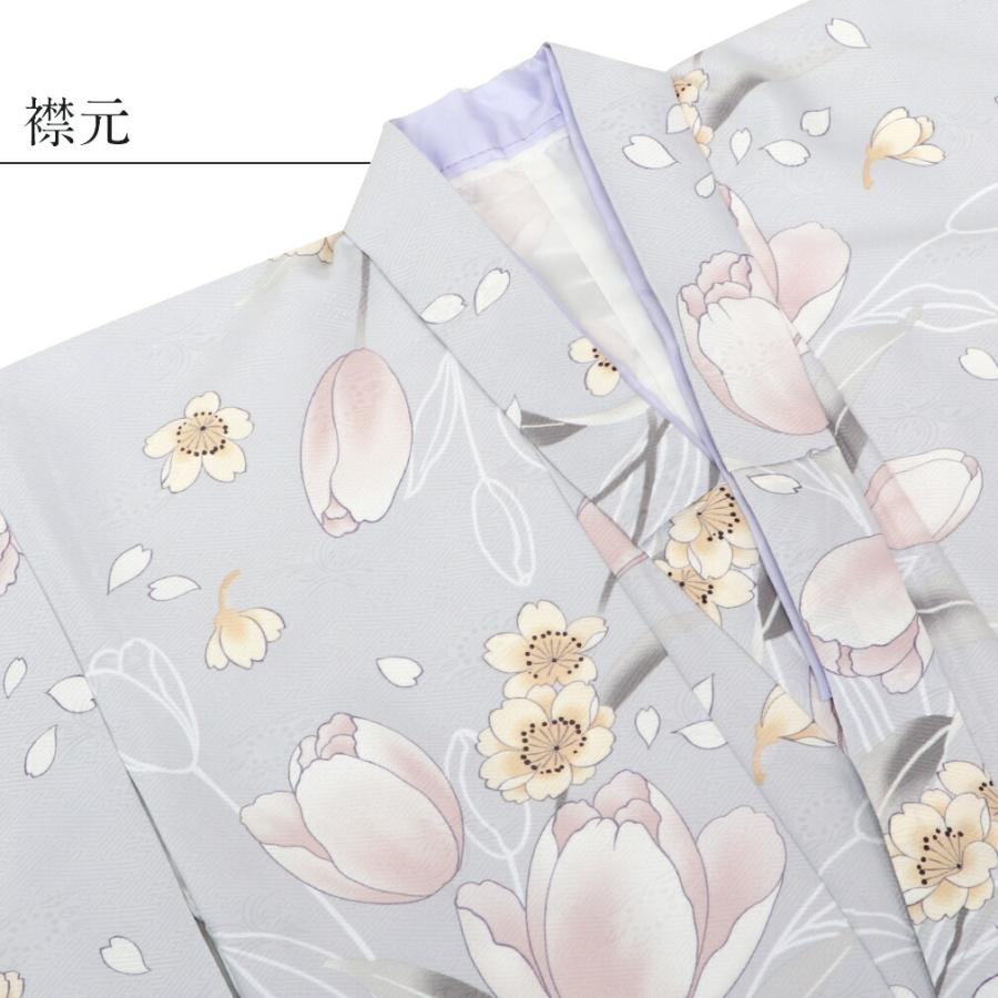 Kisste 七五三 着物 7歳 女の子 四つ身 3点セット bonheur