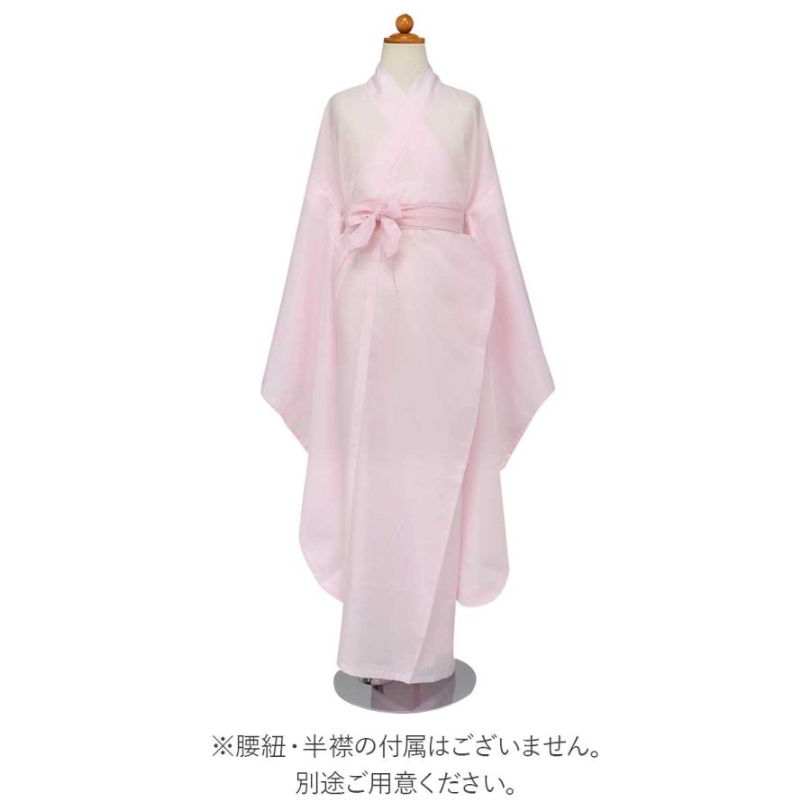 七五三　女の子 Kisste 七五三 着物 7歳 女の子 四つ身 3点セット bonheur