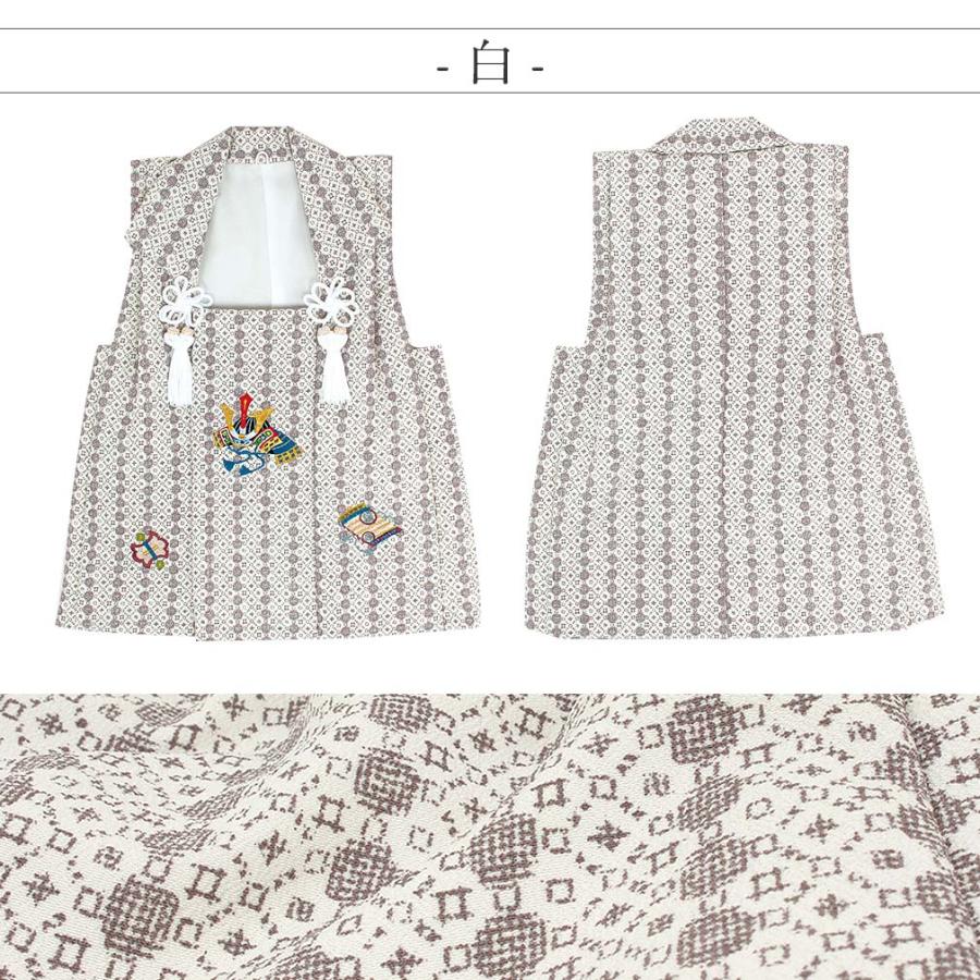 Kisste（キステ） 七五三 着物 3歳 男の子 被布 単品 刺繍 兜 黒 青