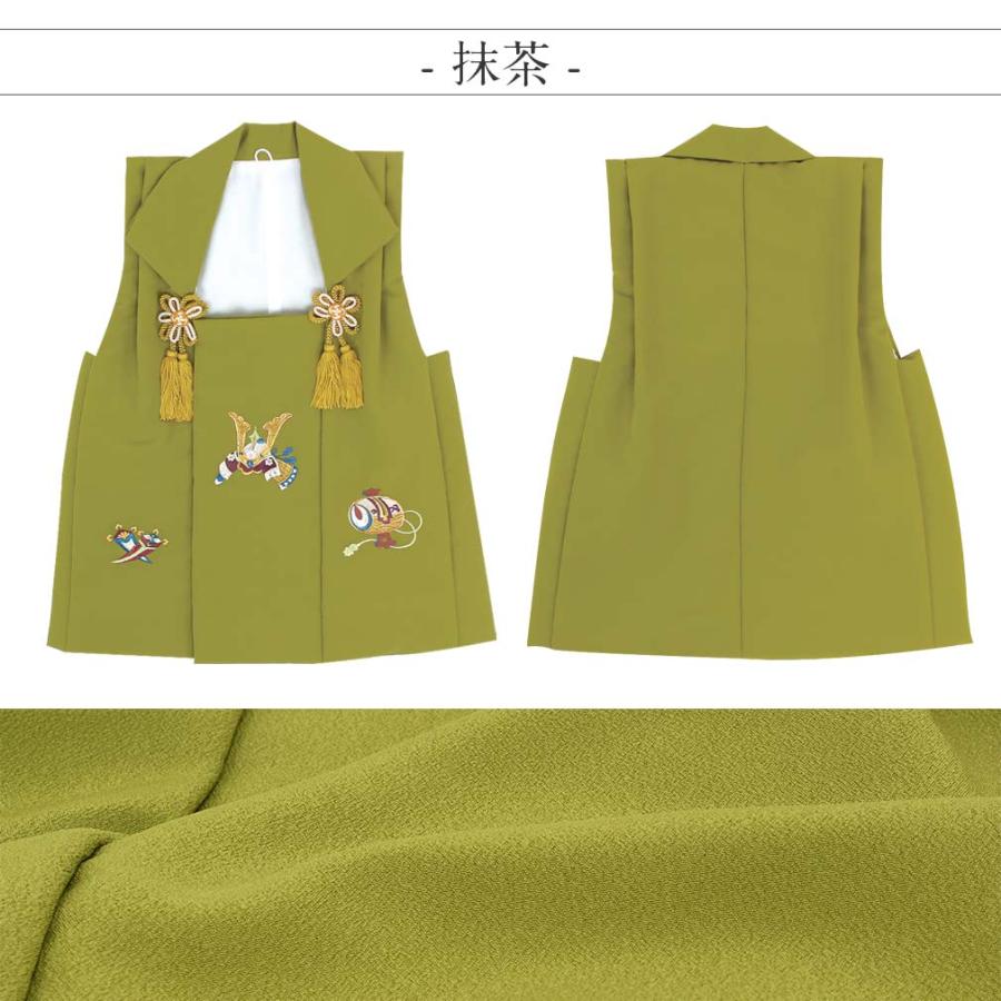豪華刺繍入り♡七五三　3歳　男の子　抹茶色　緑系　小さめ 京美 七五三 3歳 被布単品 男の子 着物 濃抹茶色 兜刺繍 金駒