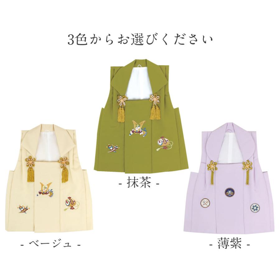 Kisste 七五三 着物 3歳 男の子 被布 単品 刺繍 兜 ベージュ
