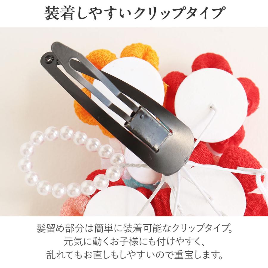 Kisste（キステ） 七五三 髪飾り 3歳 7歳 女の子 1点セット 赤 ピンク