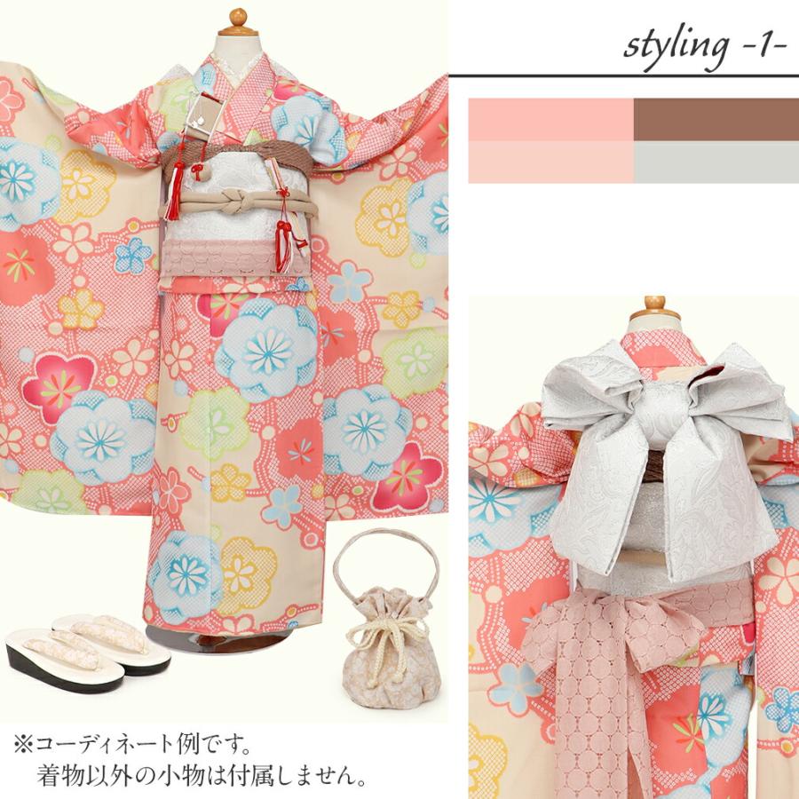 Kisste（キステ） 七五三 四つ身着物3点セット 着物+長襦袢+重ね衿 薄