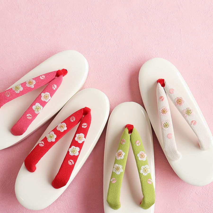 Kisste（キステ） 草履 七五三 女の子 全4色 三歳 五歳 七歳 3歳 5歳 7