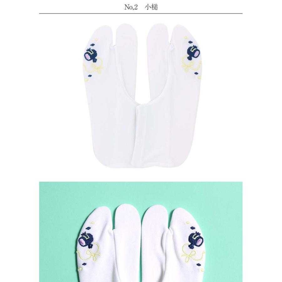 Kisste 七五三 足袋 子ども こども用 3歳 5歳 7歳 女の子 S 15