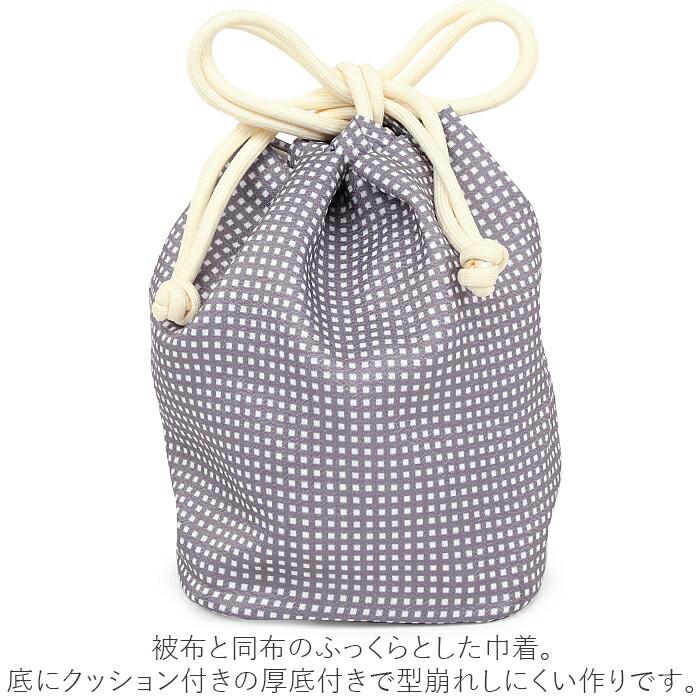 Kisste（キステ） 七五三 着物 3歳 三歳 男の子 男女兼用 販売 被布