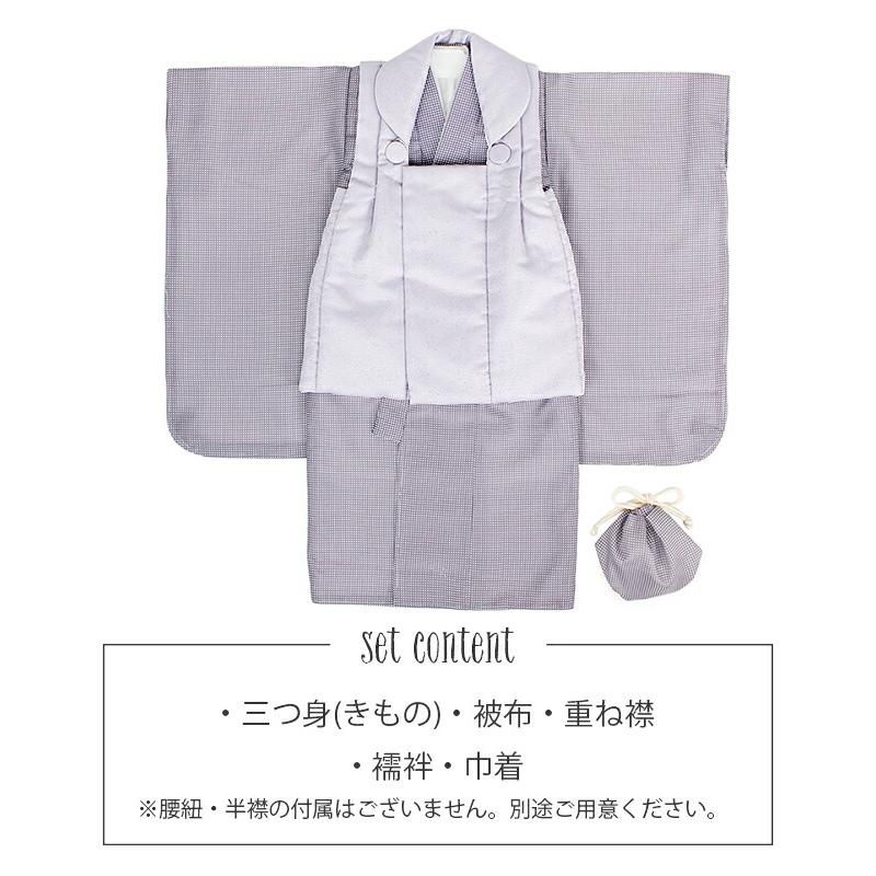 七五三 和装 グレー 花飾り　3歳　被布　男の子 楽天市場】「2点10%OFF」SALE 男児七五三 3歳着物＆被布セット