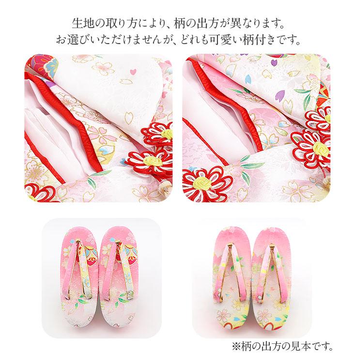 七五三 着物 3歳 三歳 女の子 販売 被布セット 7点セット 黄 イエロー 白 鞠 毬 桜 被布 着物 襦袢 重ね衿 草履 髪飾り 巾着 フルセットの画像