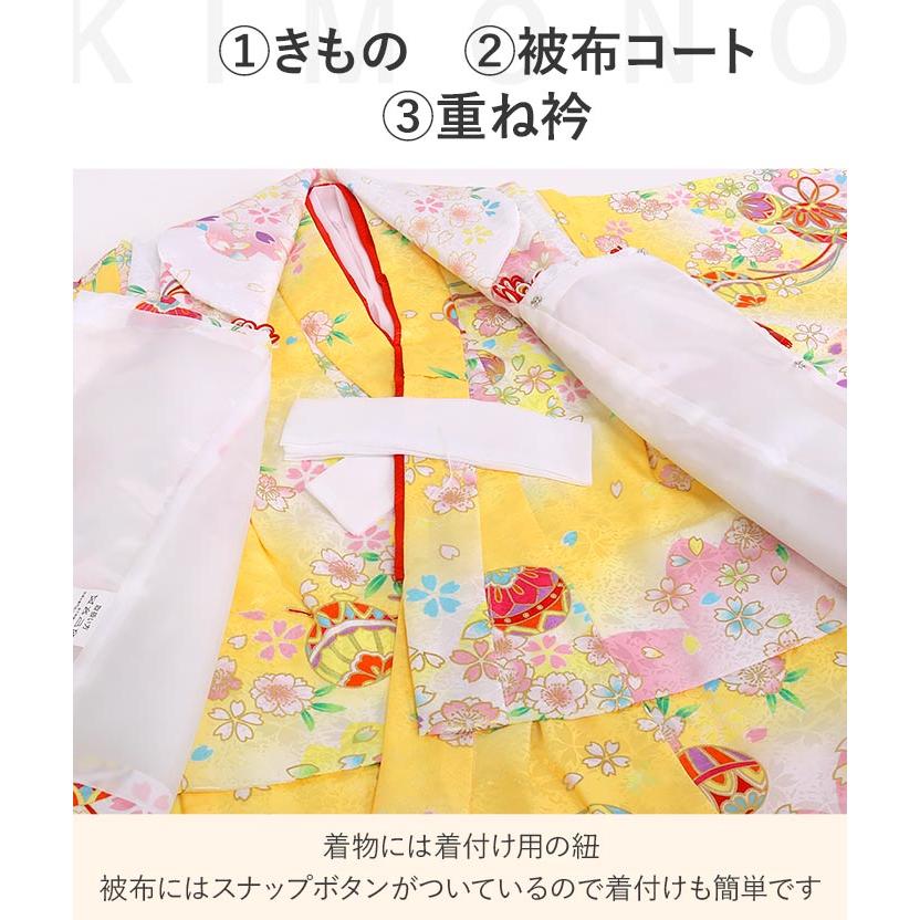 七五三 着物 3歳 三歳 女の子 販売 被布セット 7点セット 黄 イエロー 白 鞠 毬 桜 被布 着物 襦袢 重ね衿 草履 髪飾り 巾着 フルセットの画像
