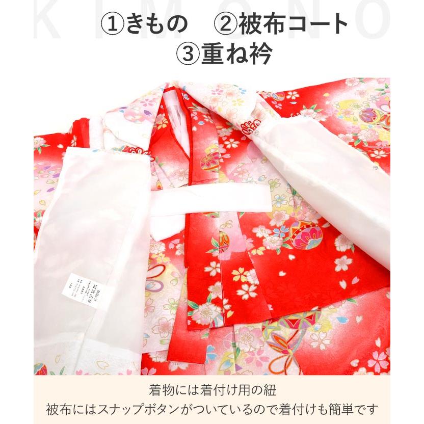 七五三 着物 3歳 三歳 女の子 販売 被布セット 7点セット 赤 レッド 白 鞠 毬 桜 被布 着物 襦袢 重ね衿 草履 髪飾り 巾着 フルセットの画像