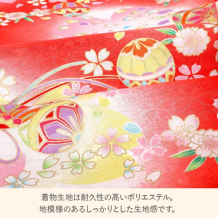 七五三 着物 3歳 三歳 女の子 販売 被布セット 7点セット 赤 レッド 白 鞠 毬 桜 被布 着物 襦袢 重ね衿 草履 髪飾り 巾着 フルセットの画像