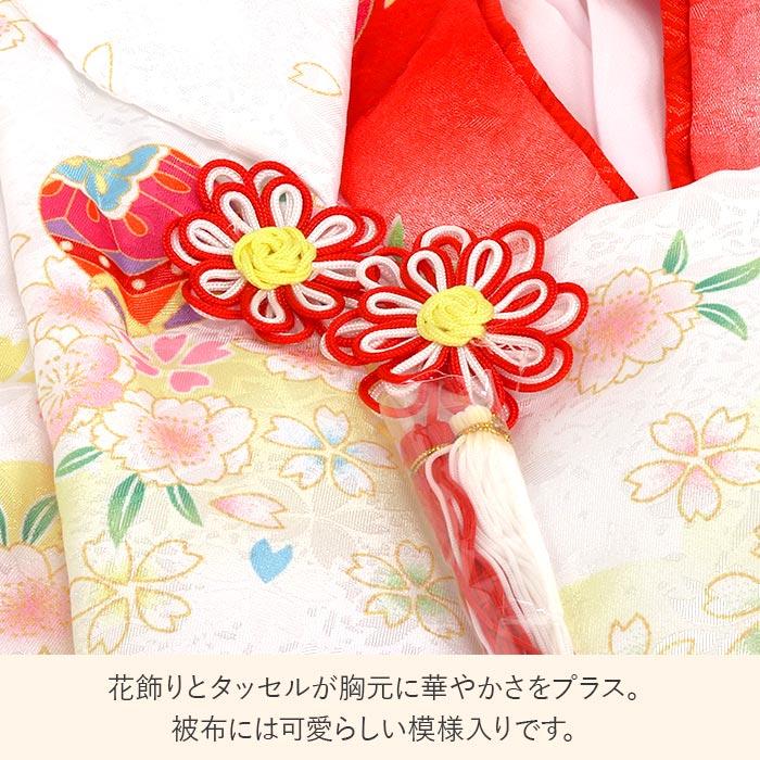七五三 着物 3歳 三歳 女の子 販売 被布セット 7点セット 赤 レッド 白 鞠 毬 桜 被布 着物 襦袢 重ね衿 草履 髪飾り 巾着 フルセットの画像