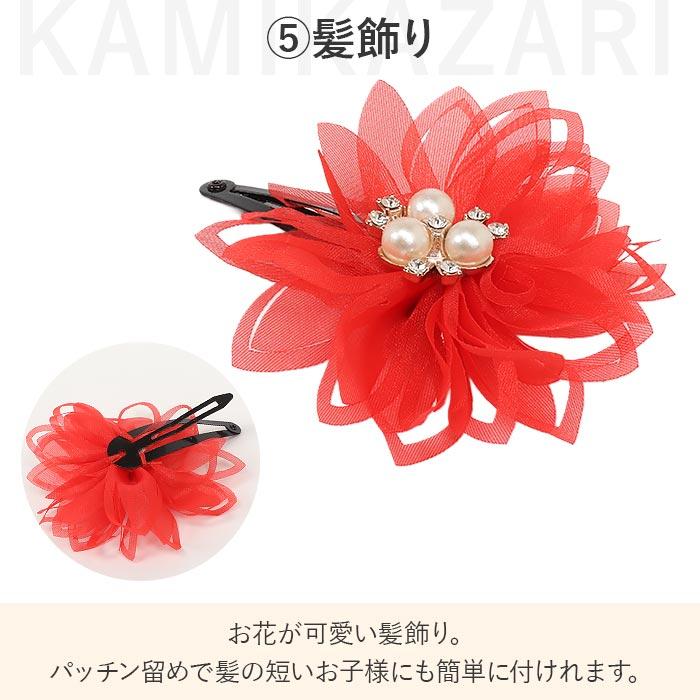 七五三 着物 3歳 三歳 女の子 販売 被布セット 7点セット 赤 レッド 白 鞠 毬 桜 被布 着物 襦袢 重ね衿 草履 髪飾り 巾着 フルセットの画像