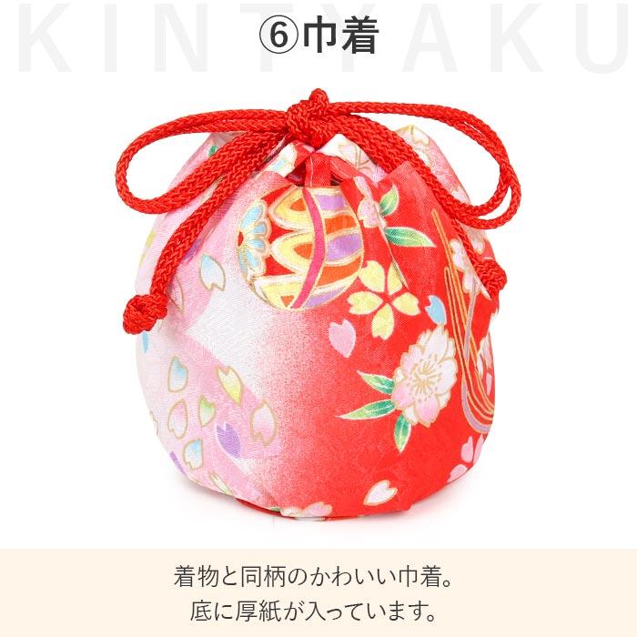 七五三 着物 3歳 三歳 女の子 販売 被布セット 7点セット 赤 レッド 白 鞠 毬 桜 被布 着物 襦袢 重ね衿 草履 髪飾り 巾着 フルセットの画像