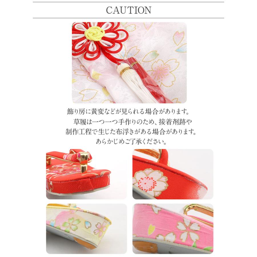 七五三 着物 3歳 三歳 女の子 販売 被布セット 7点セット ピンク 桃色 白 鞠 毬 桜 被布 着物 襦袢 重ね衿 草履 髪飾り 巾着 フルセットの画像