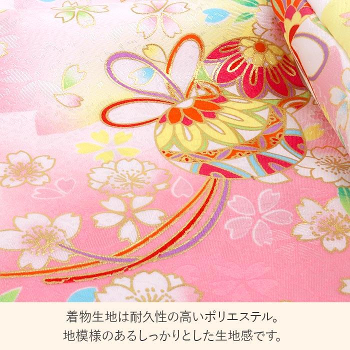 七五三 着物 3歳 三歳 女の子 販売 被布セット 7点セット ピンク 桃色 白 鞠 毬 桜 被布 着物 襦袢 重ね衿 草履 髪飾り 巾着 フルセットの画像