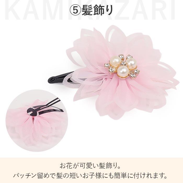 七五三 着物 3歳 三歳 女の子 販売 被布セット 7点セット ピンク 桃色 白 鞠 毬 桜 被布 着物 襦袢 重ね衿 草履 髪飾り 巾着 フルセットの画像