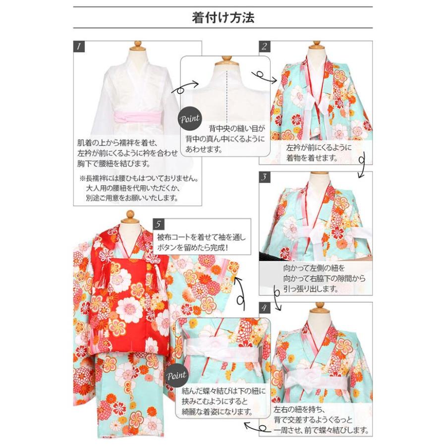 七五三 着物 3歳 三歳 女の子 販売 被布セット 7点セット ピンク 桃色 白 鞠 毬 桜 被布 着物 襦袢 重ね衿 草履 髪飾り 巾着 フルセットの画像