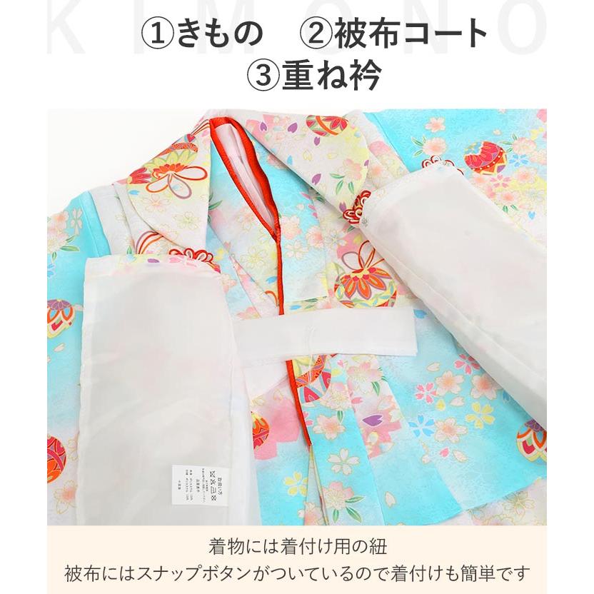 七五三 着物 3歳 三歳 女の子 販売 被布セット 7点セット 水色 ブルー 白 鞠 毬 桜 被布 着物 襦袢 重ね衿 草履 髪飾り 巾着 フルセットの画像
