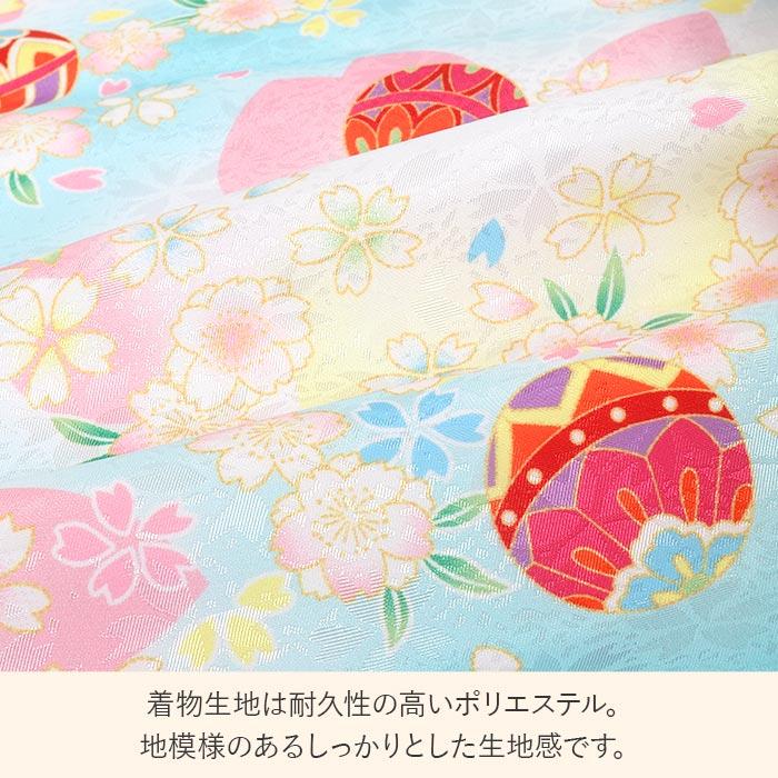 七五三 着物 3歳 三歳 女の子 販売 被布セット 7点セット 水色 ブルー 白 鞠 毬 桜 被布 着物 襦袢 重ね衿 草履 髪飾り 巾着 フルセットの画像