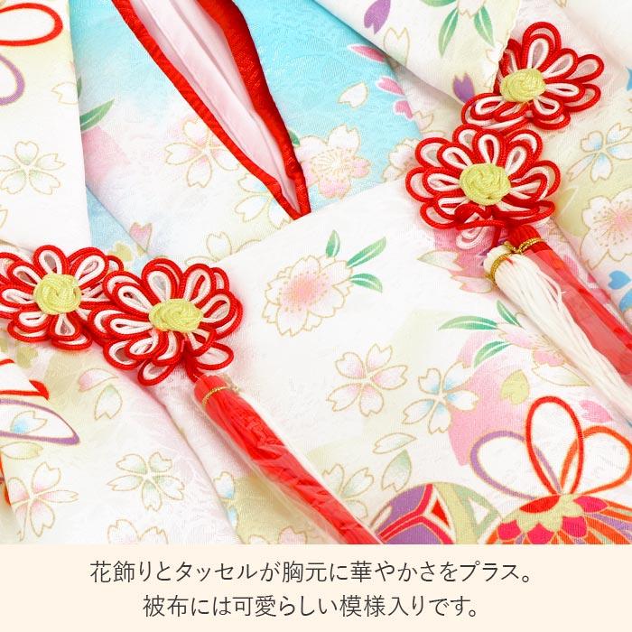 七五三 着物 3歳 三歳 女の子 販売 被布セット 7点セット 水色 ブルー 白 鞠 毬 桜 被布 着物 襦袢 重ね衿 草履 髪飾り 巾着 フルセットの画像