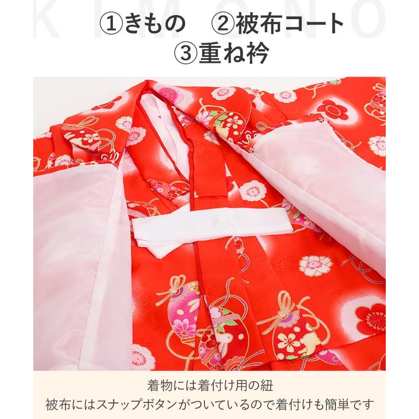 七五三 着物 3歳 三歳 女の子 販売 被布セット 7点セット 朱赤 レッド 白 鞠 毬 桜 被布 着物 襦袢 重ね衿 草履 髪飾り 巾着 フルセットの画像