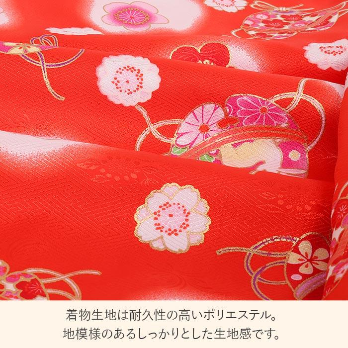 七五三 着物 3歳 三歳 女の子 販売 被布セット 7点セット 朱赤 レッド 白 鞠 毬 桜 被布 着物 襦袢 重ね衿 草履 髪飾り 巾着 フルセットの画像