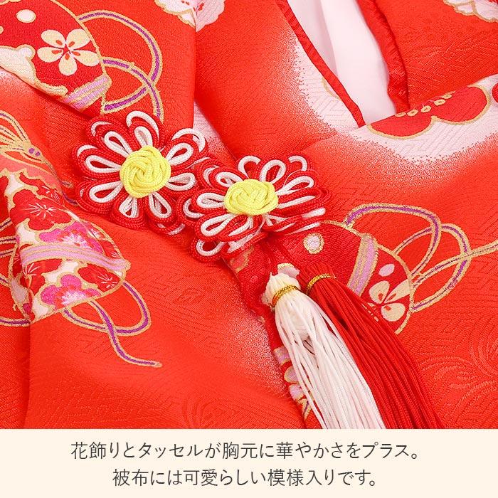 七五三 着物 3歳 三歳 女の子 販売 被布セット 7点セット 朱赤 レッド 白 鞠 毬 桜 被布 着物 襦袢 重ね衿 草履 髪飾り 巾着 フルセットの画像
