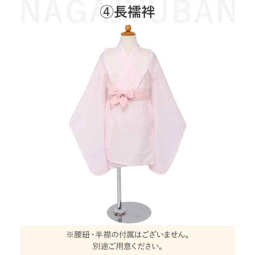 七五三 着物 3歳 三歳 女の子 販売 被布セット 7点セット 朱赤 レッド 白 鞠 毬 桜 被布 着物 襦袢 重ね衿 草履 髪飾り 巾着 フルセットの画像